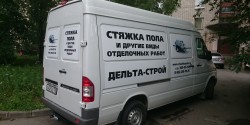 Микроавтобус Mercedes Sprinter