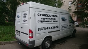 Микроавтобус Mercedes Sprinter