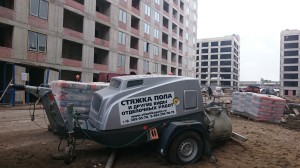оборудование
