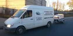оборудование