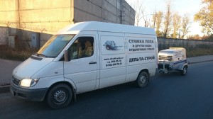 оборудование