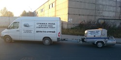 оборудование