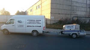оборудование